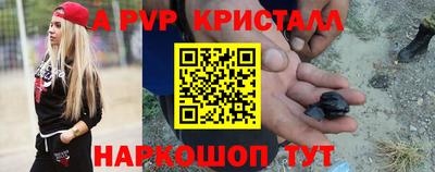 PSILOCYBIN Кингисепп