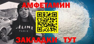 синтетический гашиш Кимры