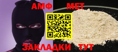 синтетический гашиш Кимры