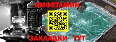 PSILOCYBIN Кингисепп