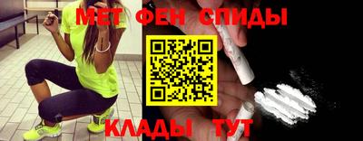 синтетический гашиш Кимры