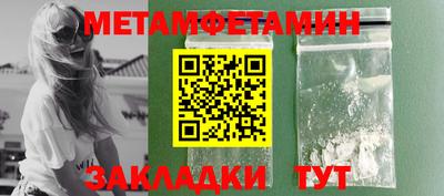синтетический гашиш Кимры