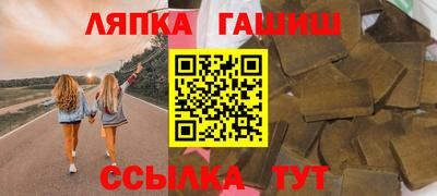 PSILOCYBIN Кингисепп