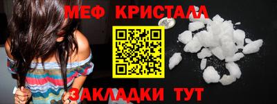 PSILOCYBIN Кингисепп