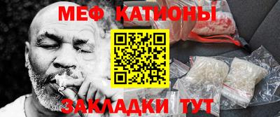 PSILOCYBIN Кингисепп