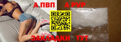 ГАЛЛЮЦИНОГЕННЫЕ ГРИБЫ Краснознаменск